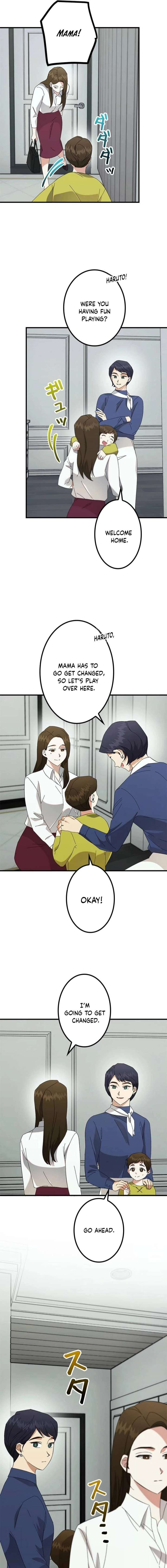 Brilliant Divorce Chapter 11 - Page 7