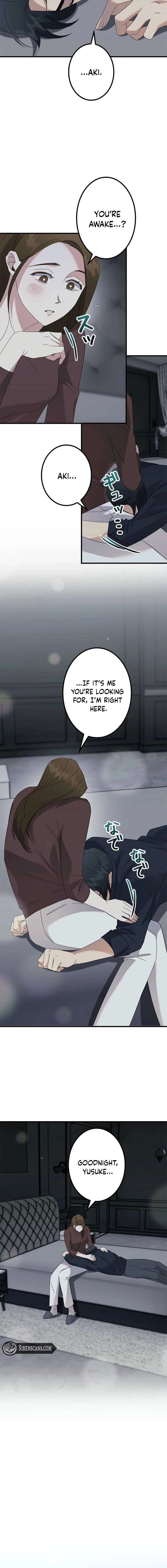 Brilliant Divorce Chapter 12 - Page 13