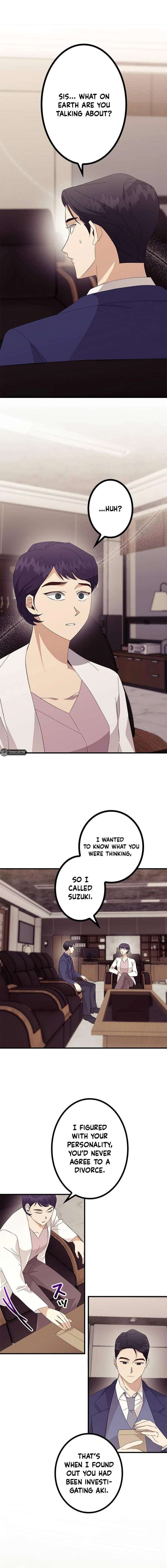 Brilliant Divorce Chapter 13 - Page 13