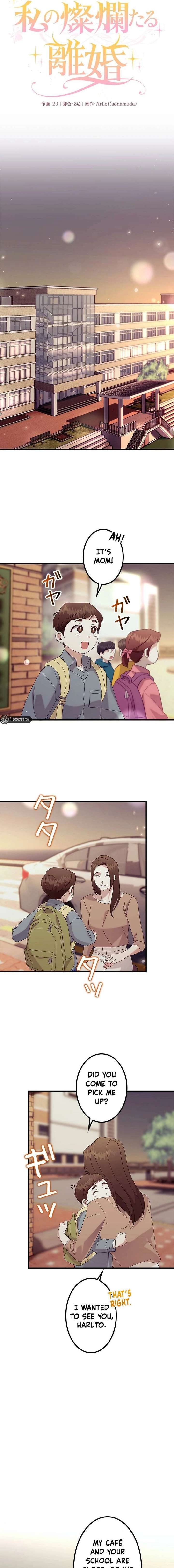 Brilliant Divorce Chapter 14 - Page 4