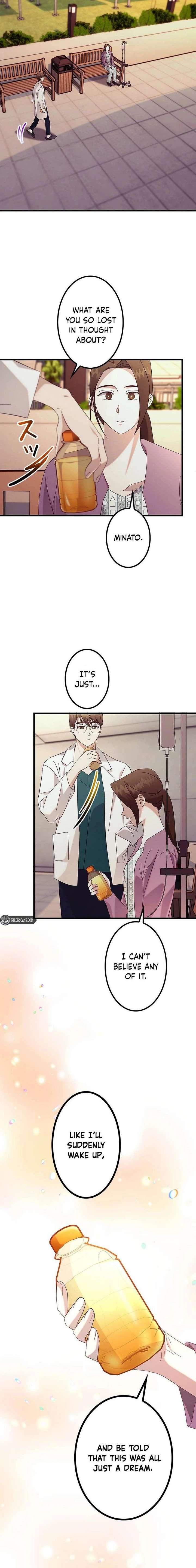 Brilliant Divorce Chapter 14 - Page 15