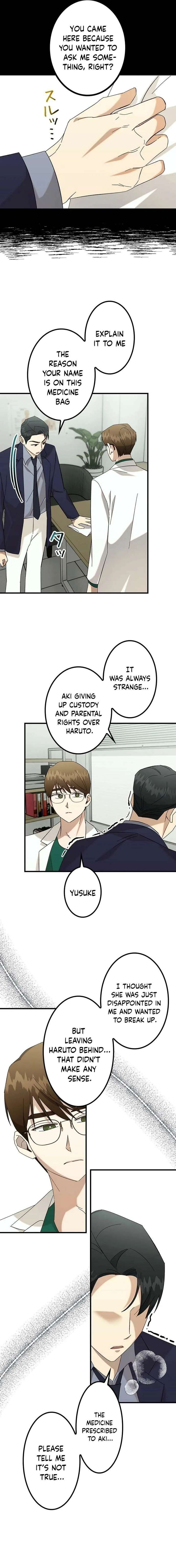 Brilliant Divorce Chapter 16 - Page 4