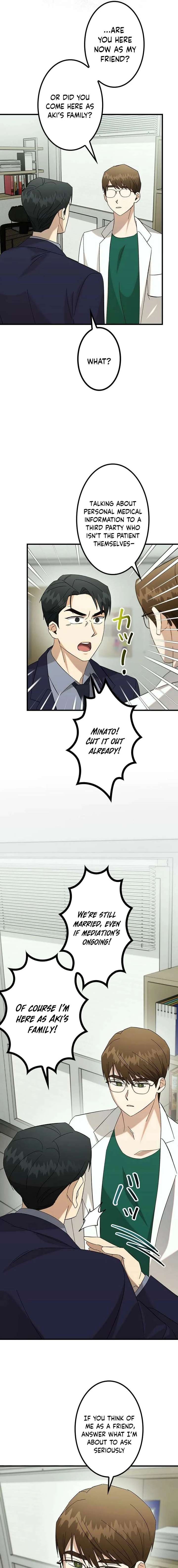 Brilliant Divorce Chapter 16 - Page 6