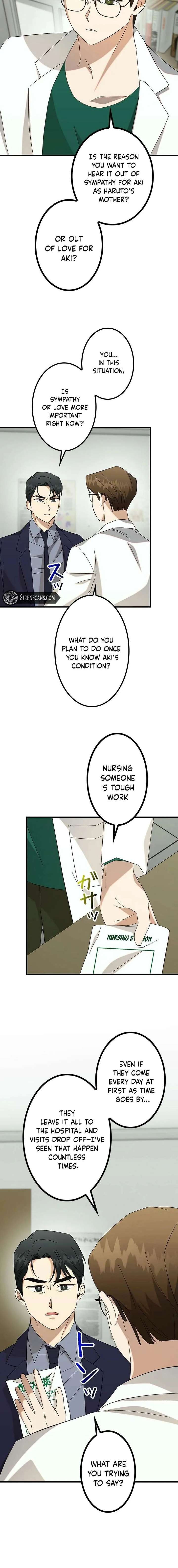 Brilliant Divorce Chapter 16 - Page 7