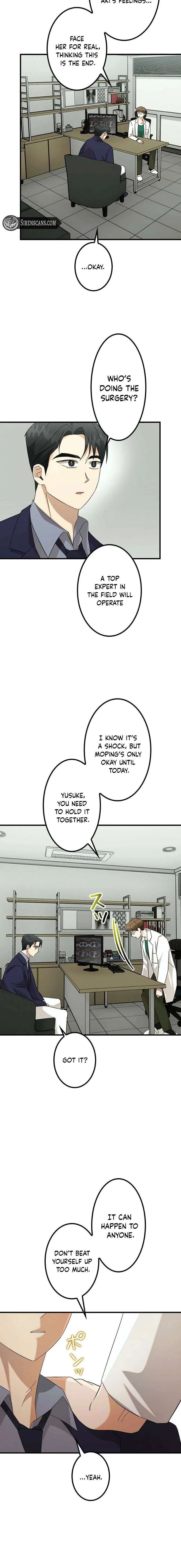 Brilliant Divorce Chapter 16 - Page 13