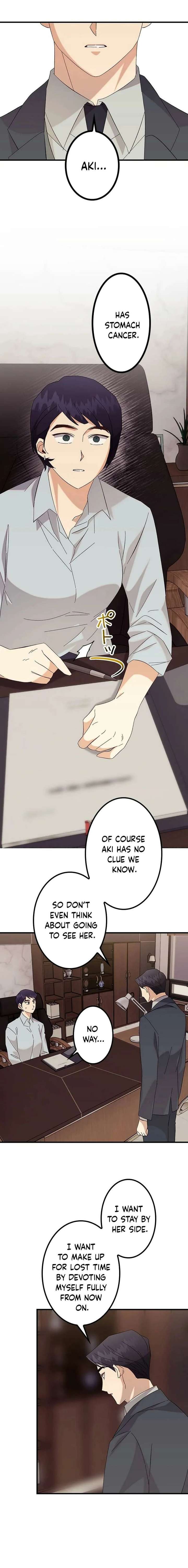 Brilliant Divorce Chapter 16 - Page 16