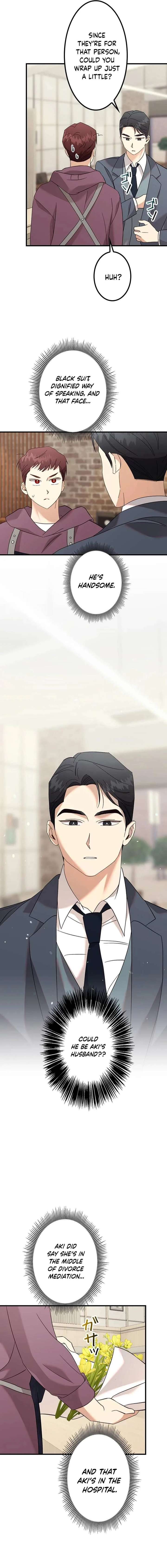 Brilliant Divorce Chapter 17 - Page 6