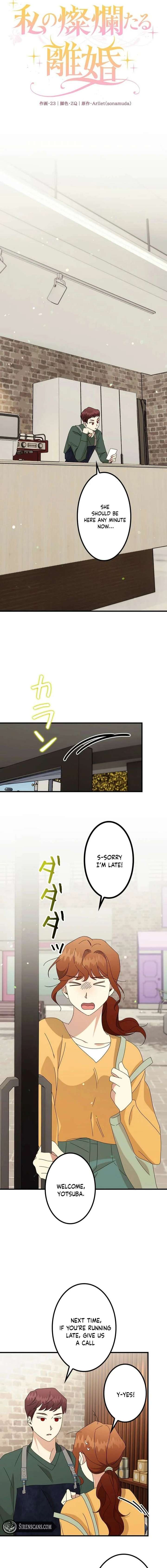 Brilliant Divorce Chapter 18 - Page 4