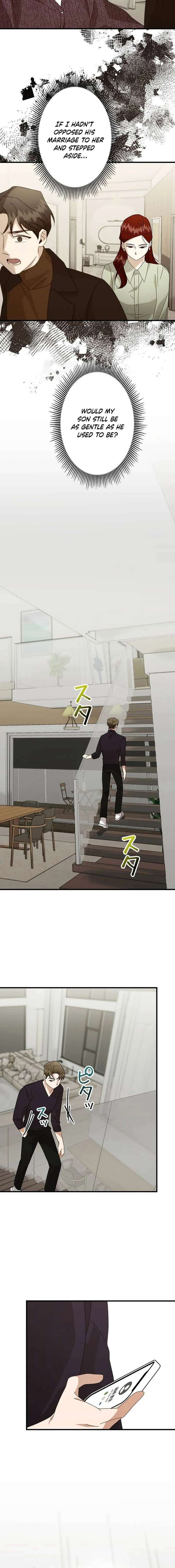 Brilliant Divorce Chapter 18 - Page 17