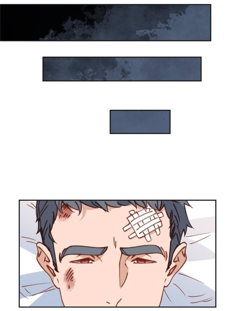 Brilliant Galaxy Chapter 163 - Page 11