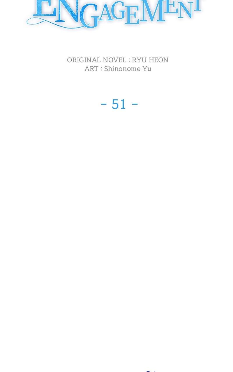 Broken Engagement Chapter 51 - Page 5