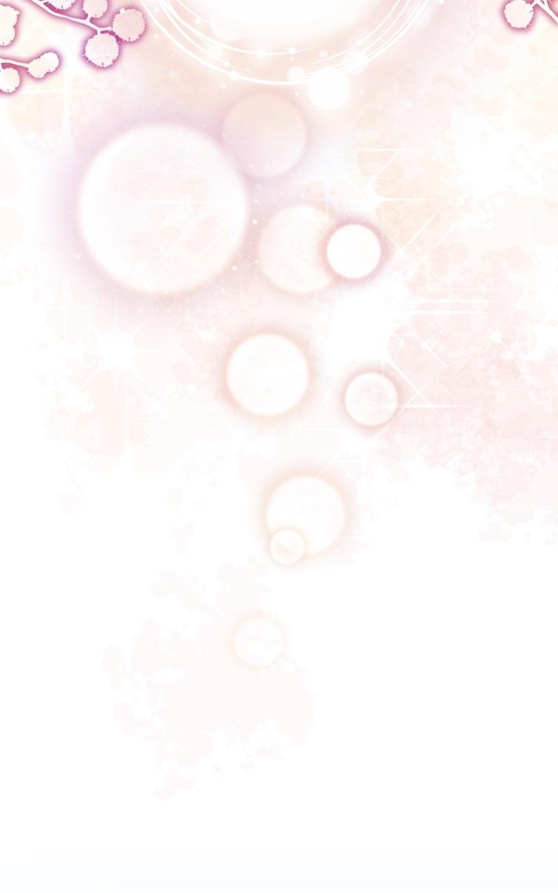 Broken Engagement Chapter 52 - Page 85