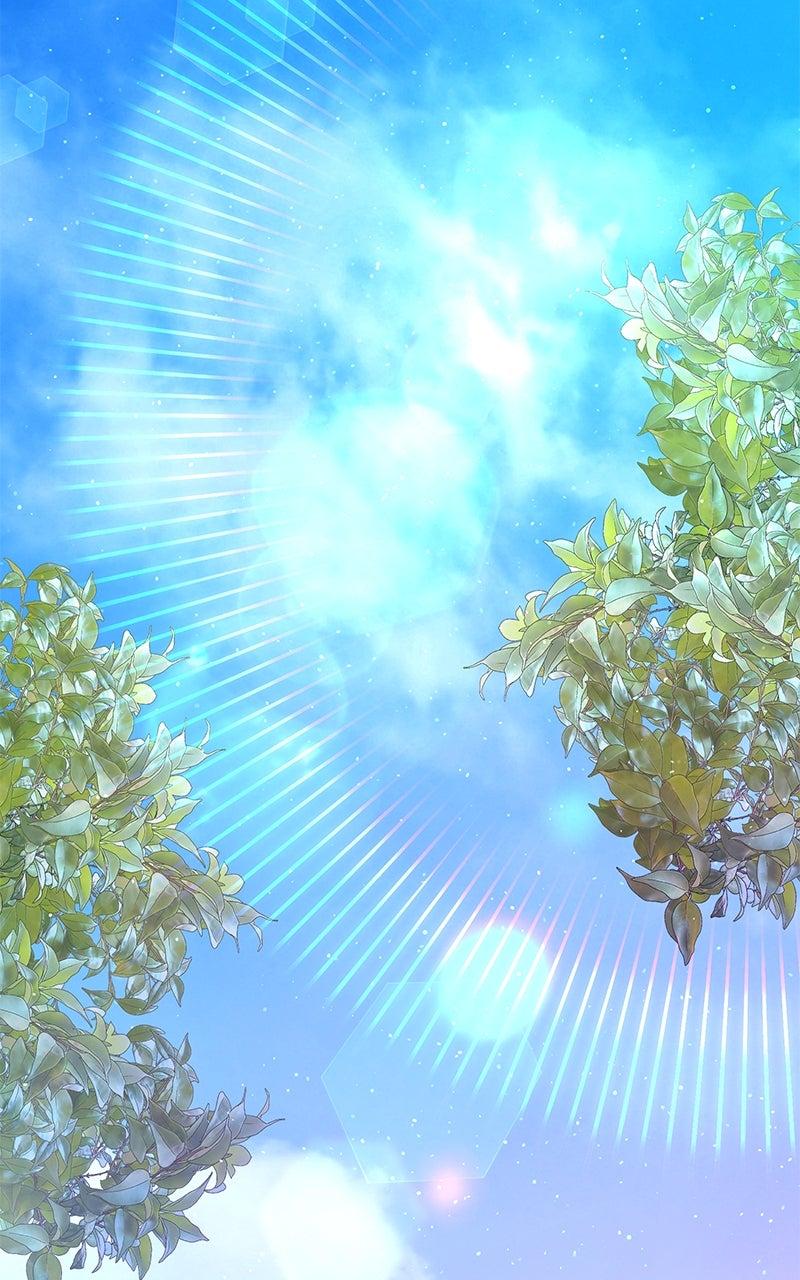 Broken Engagement Chapter 53 - Page 66