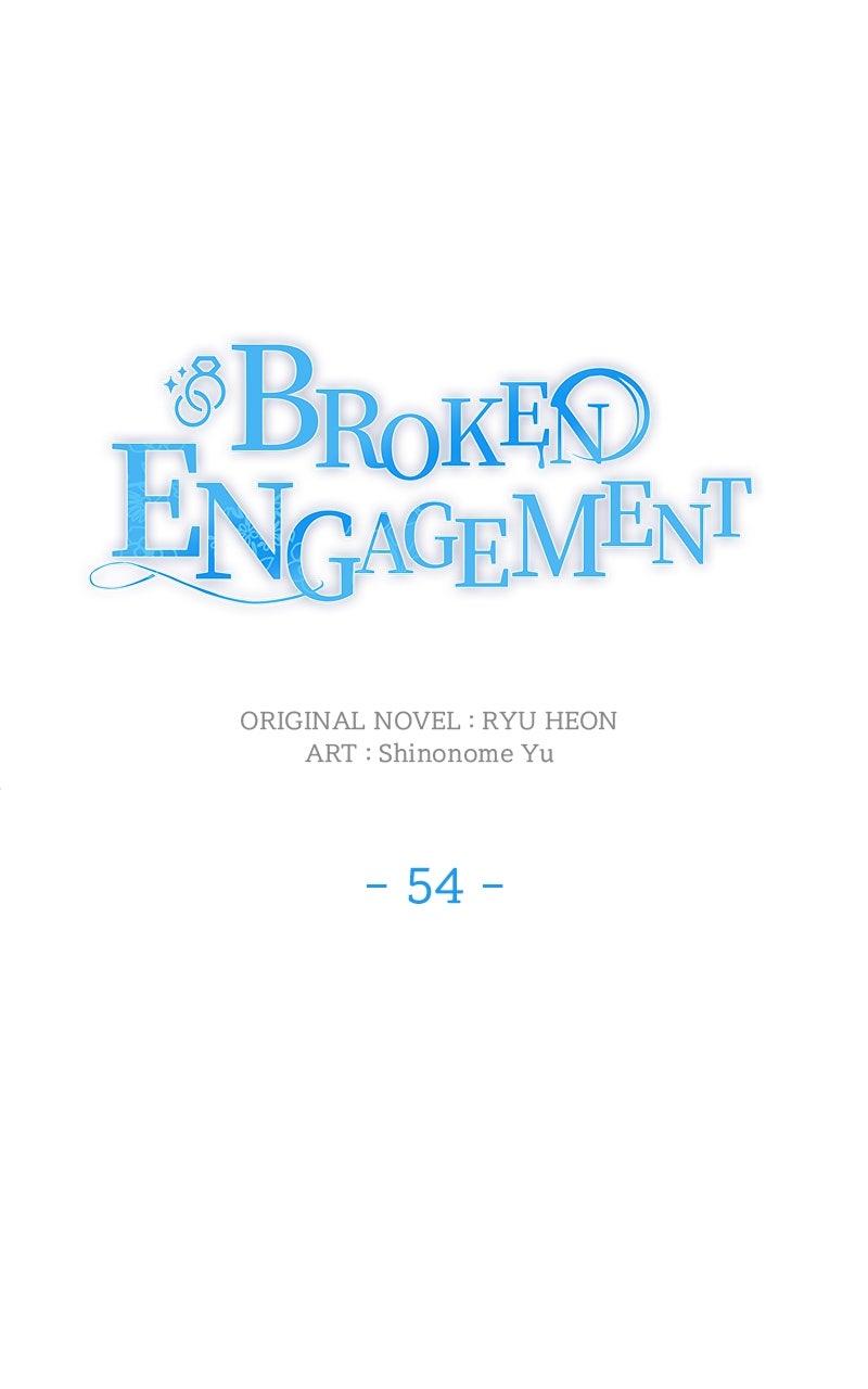 Broken Engagement Chapter 54 - Page 12