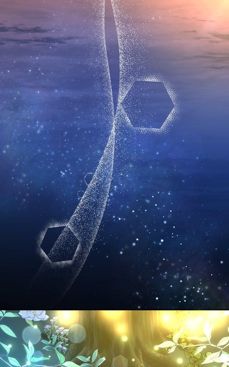 Broken Engagement Chapter 54 - Page 57