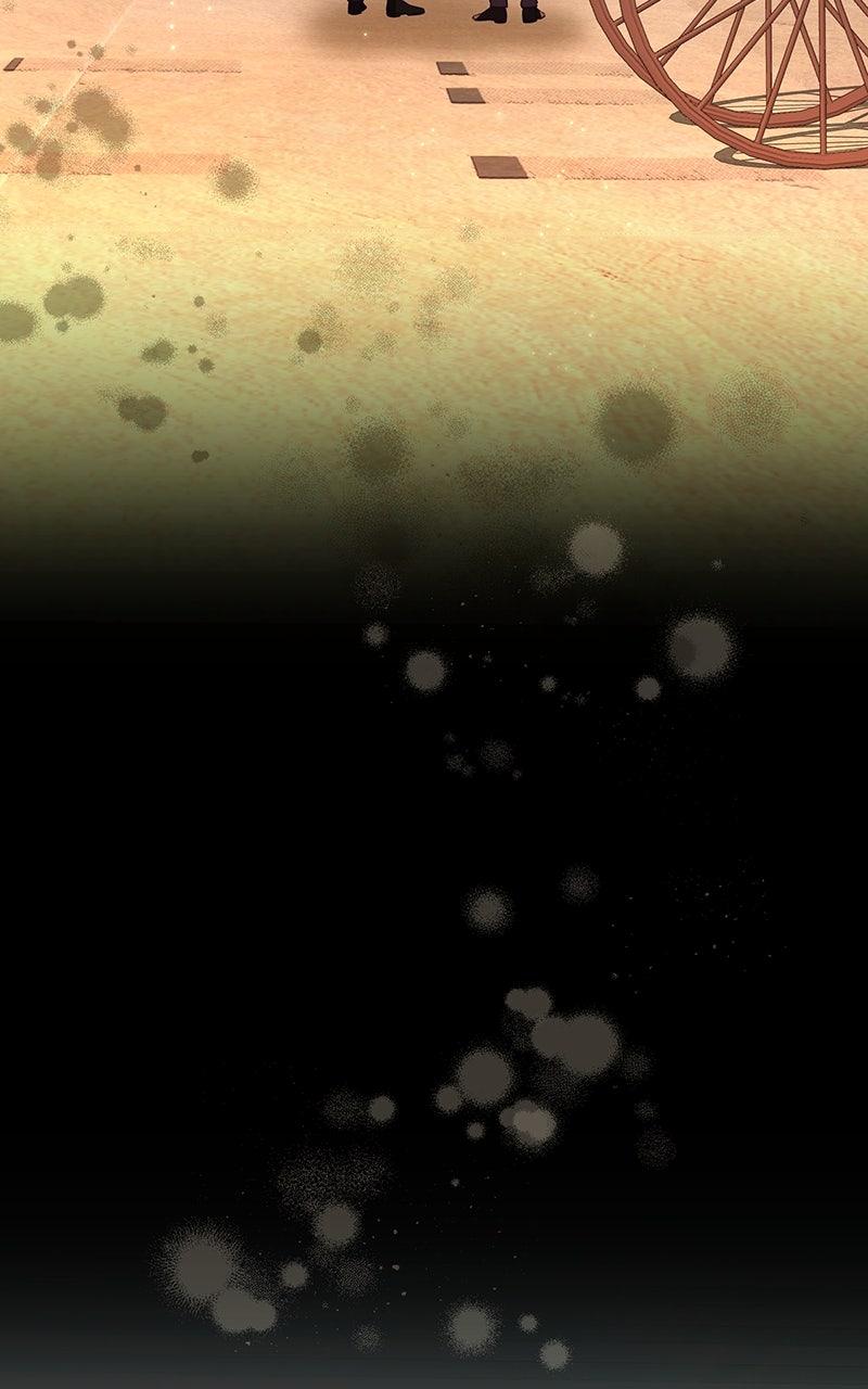 Broken Engagement Chapter 59 - Page 7