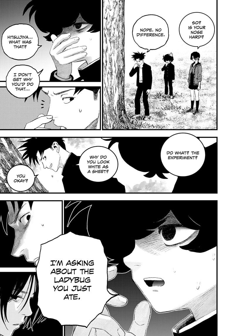 Bug Ego Chapter 12 - Page 7