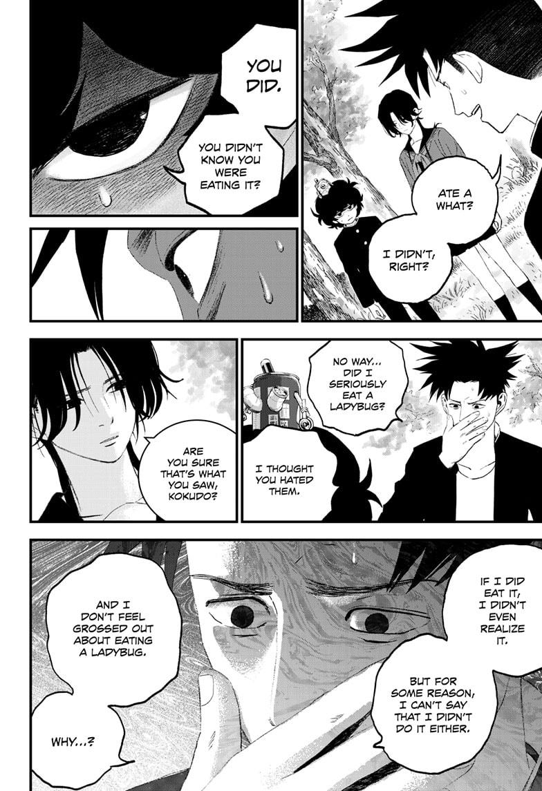 Bug Ego Chapter 12 - Page 8