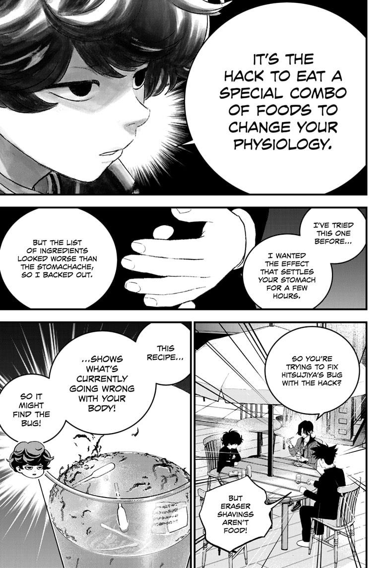 Bug Ego Chapter 12 - Page 13