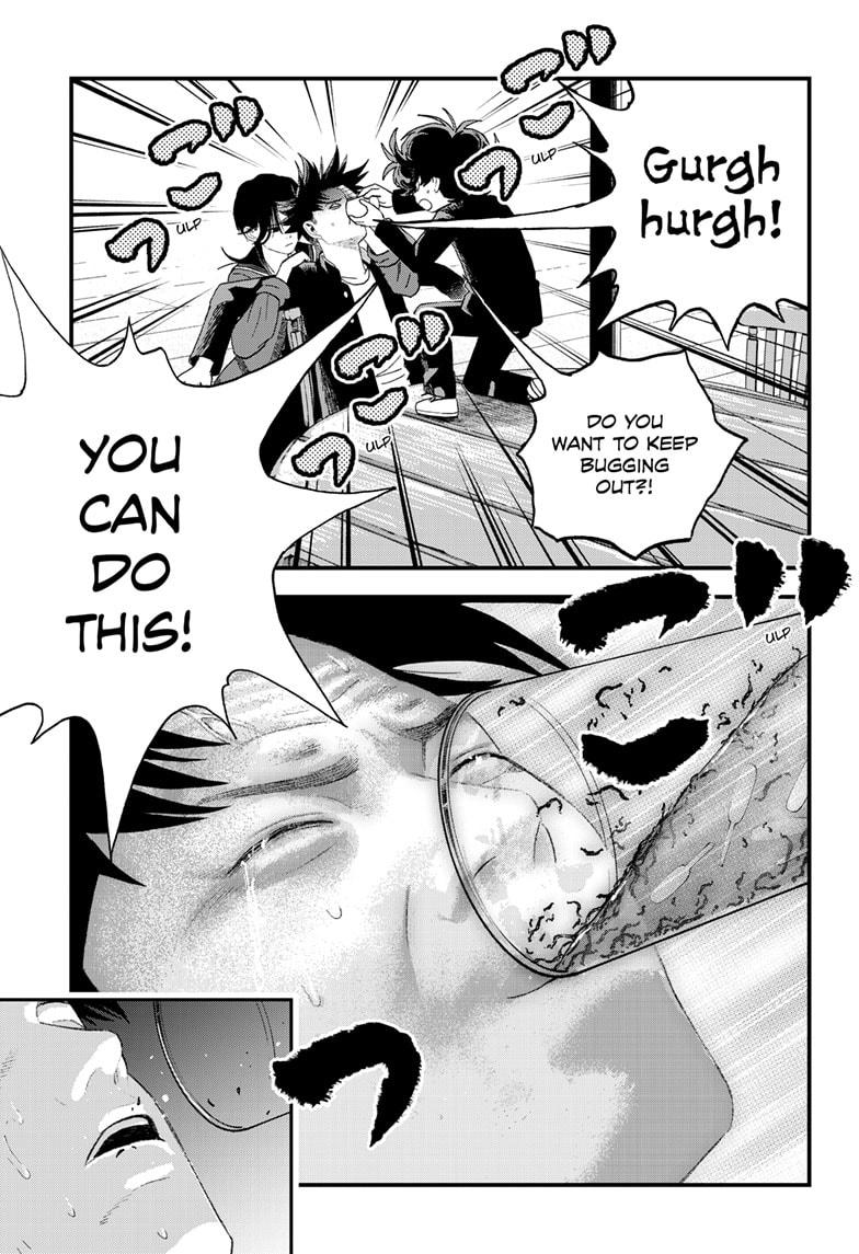 Bug Ego Chapter 12 - Page 15