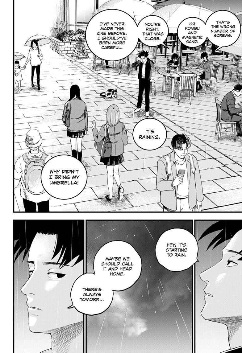 Bug Ego Chapter 12 - Page 18