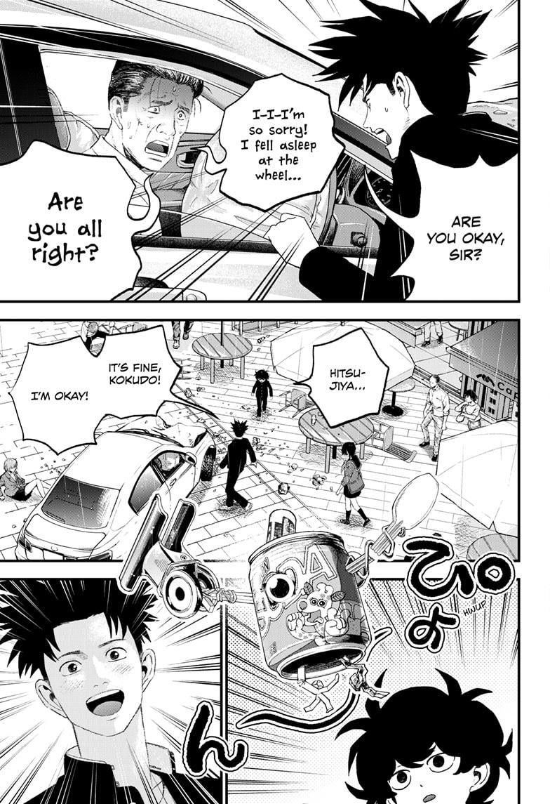 Bug Ego Chapter 12 - Page 23