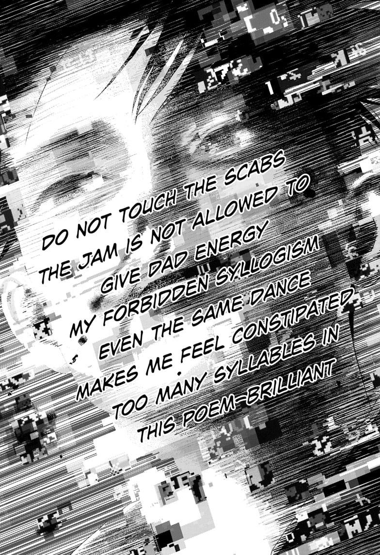 Bug Ego Chapter 12 - Page 27