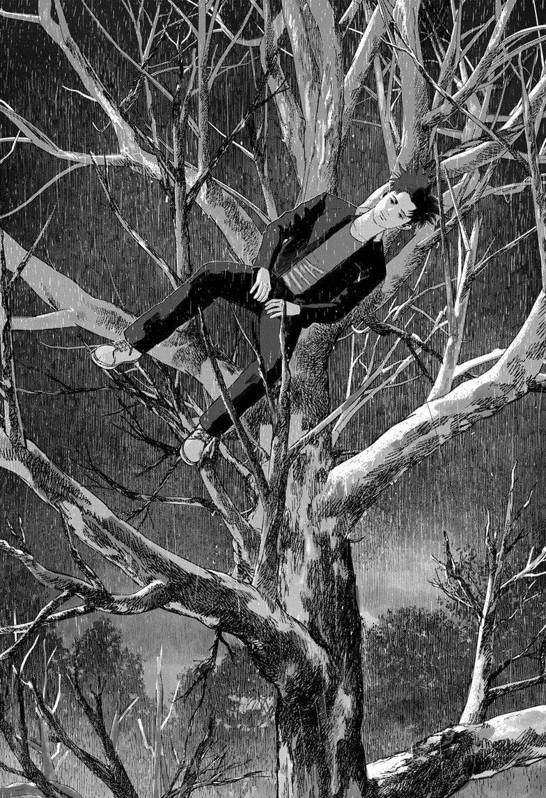 Bug Ego Chapter 13 - Page 4