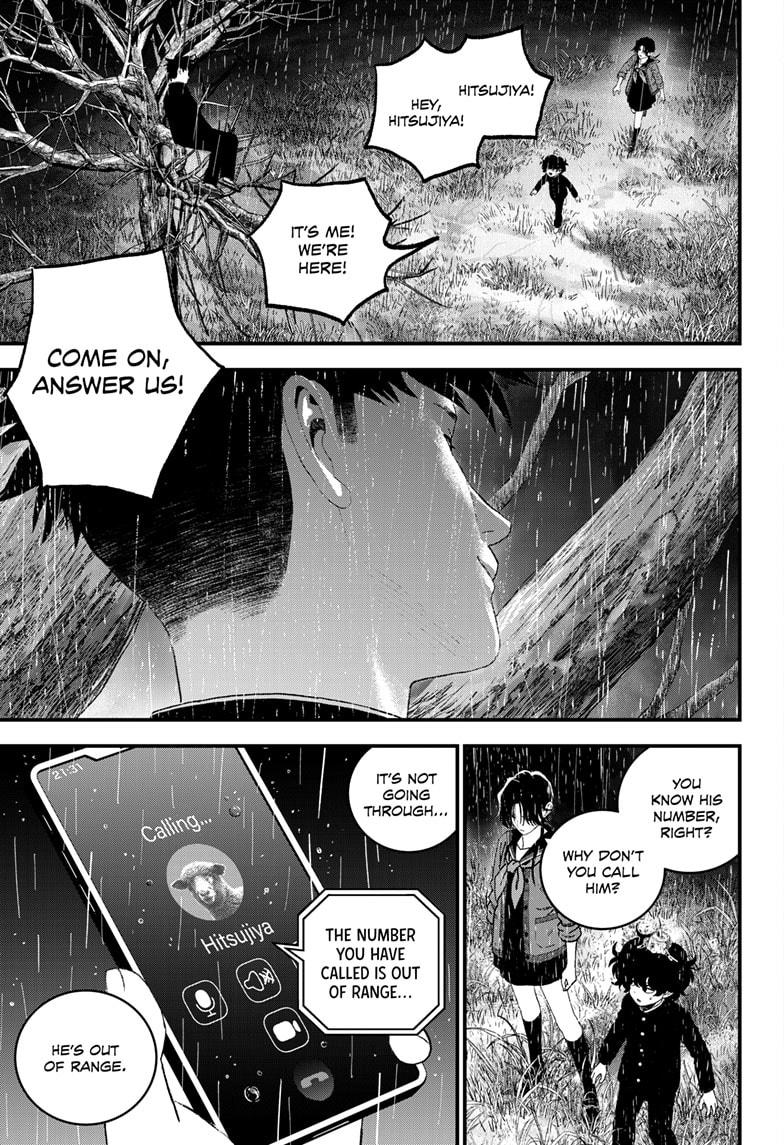 Bug Ego Chapter 13 - Page 5