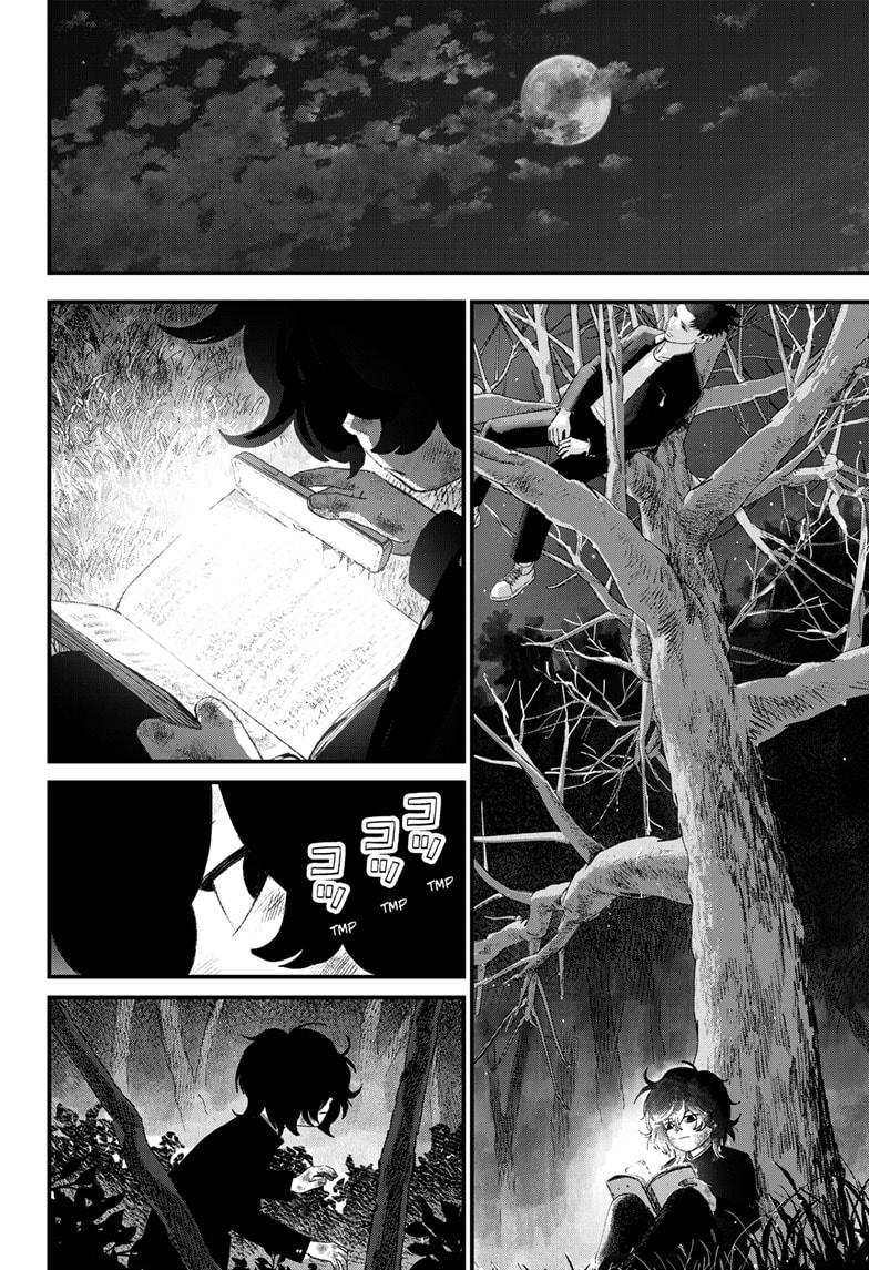 Bug Ego Chapter 13 - Page 12