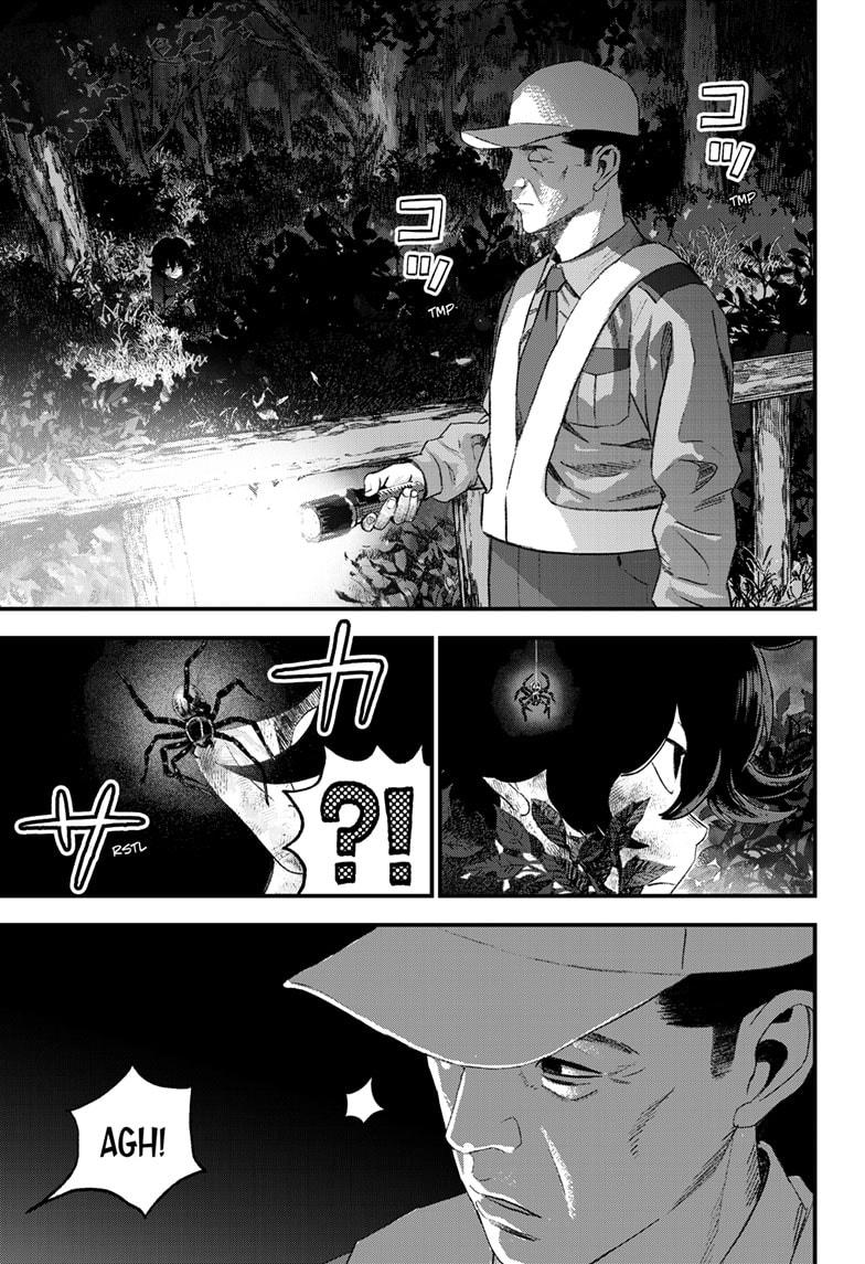 Bug Ego Chapter 13 - Page 13