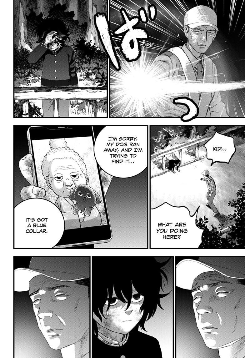 Bug Ego Chapter 13 - Page 14