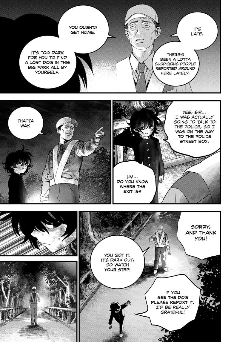 Bug Ego Chapter 13 - Page 15