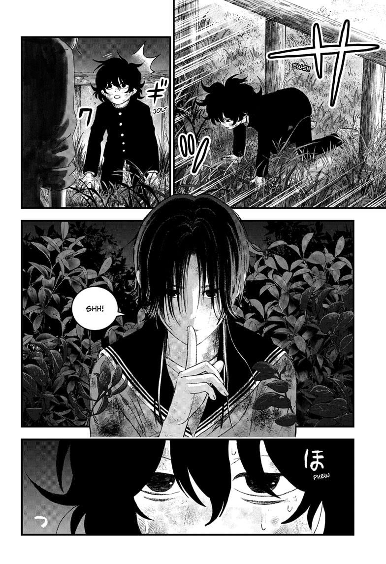 Bug Ego Chapter 13 - Page 16