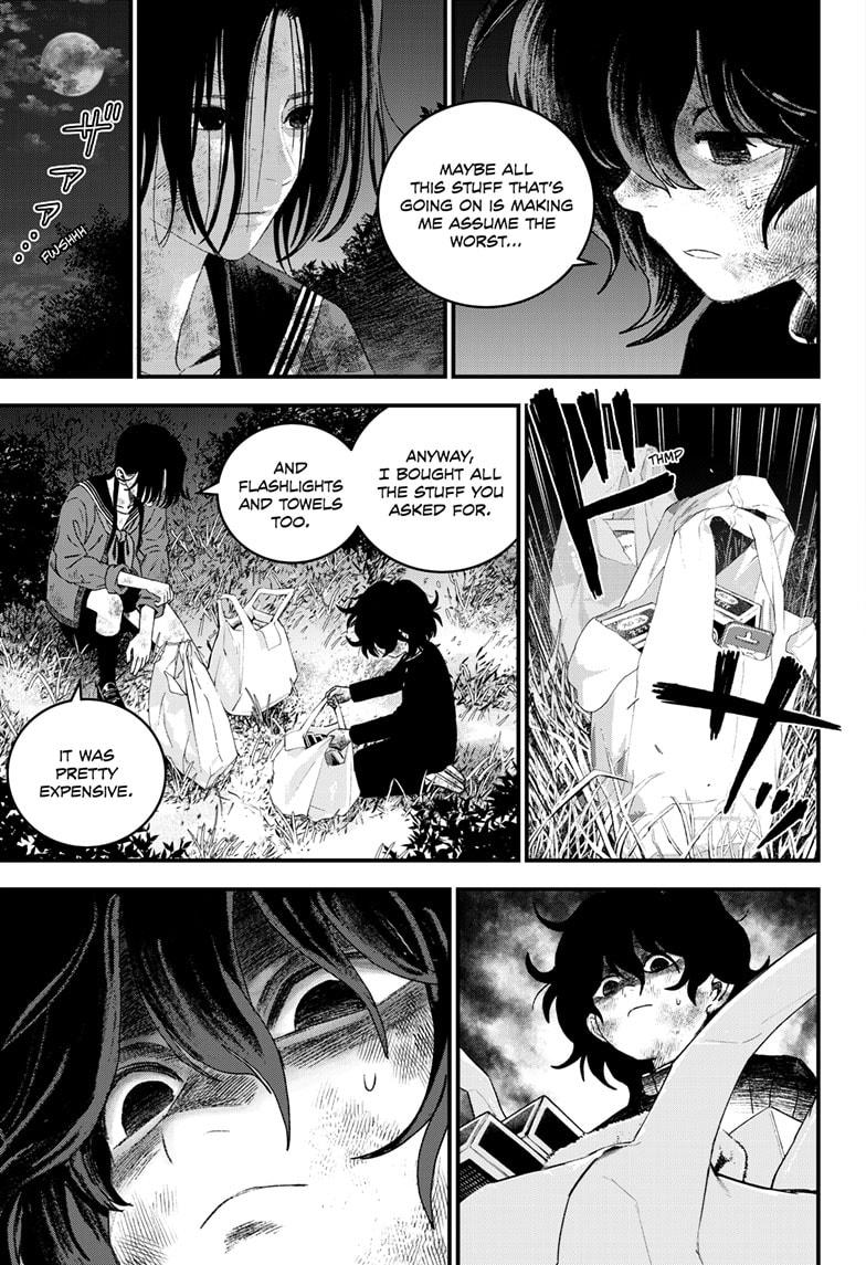 Bug Ego Chapter 13 - Page 19