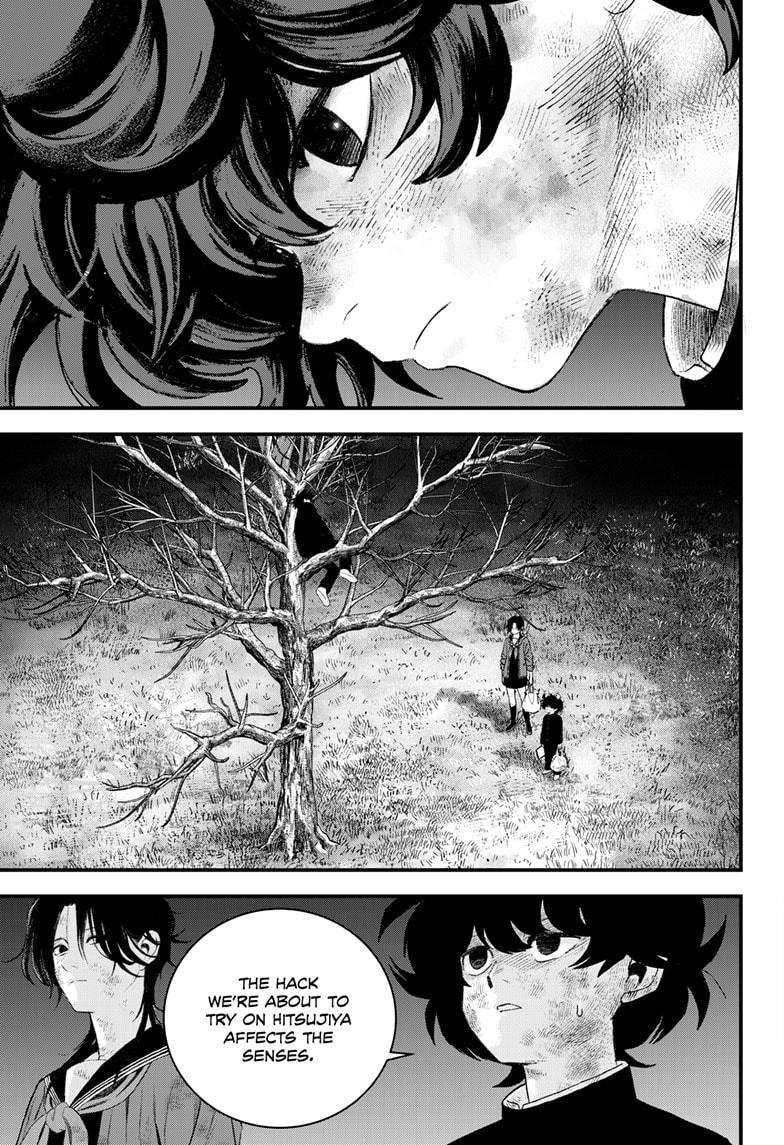 Bug Ego Chapter 13 - Page 21