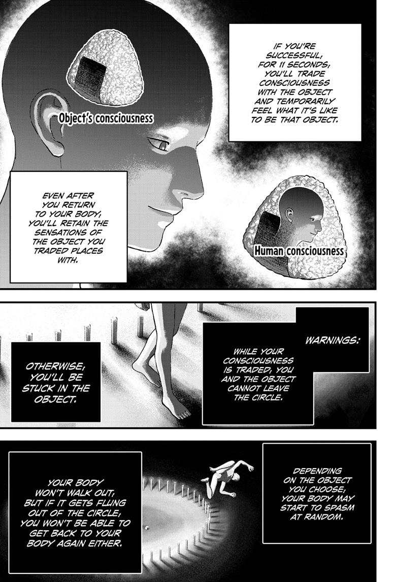 Bug Ego Chapter 13 - Page 23