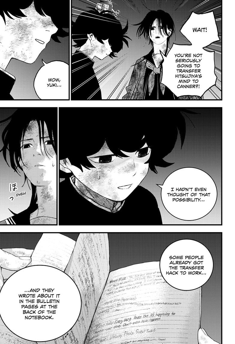 Bug Ego Chapter 13 - Page 25