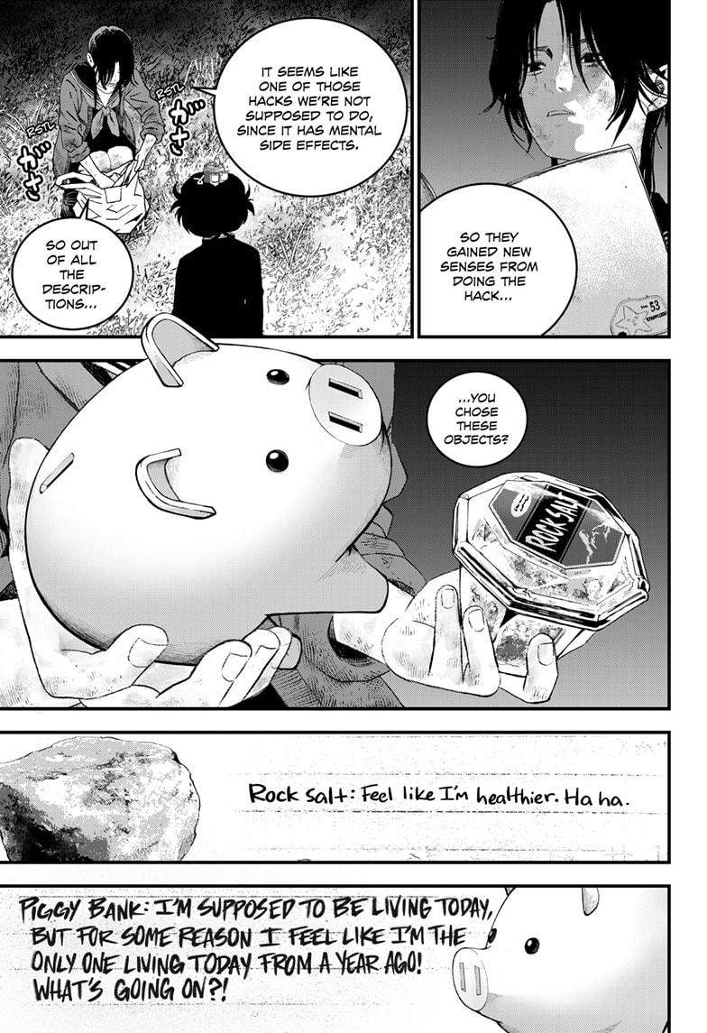 Bug Ego Chapter 13 - Page 27