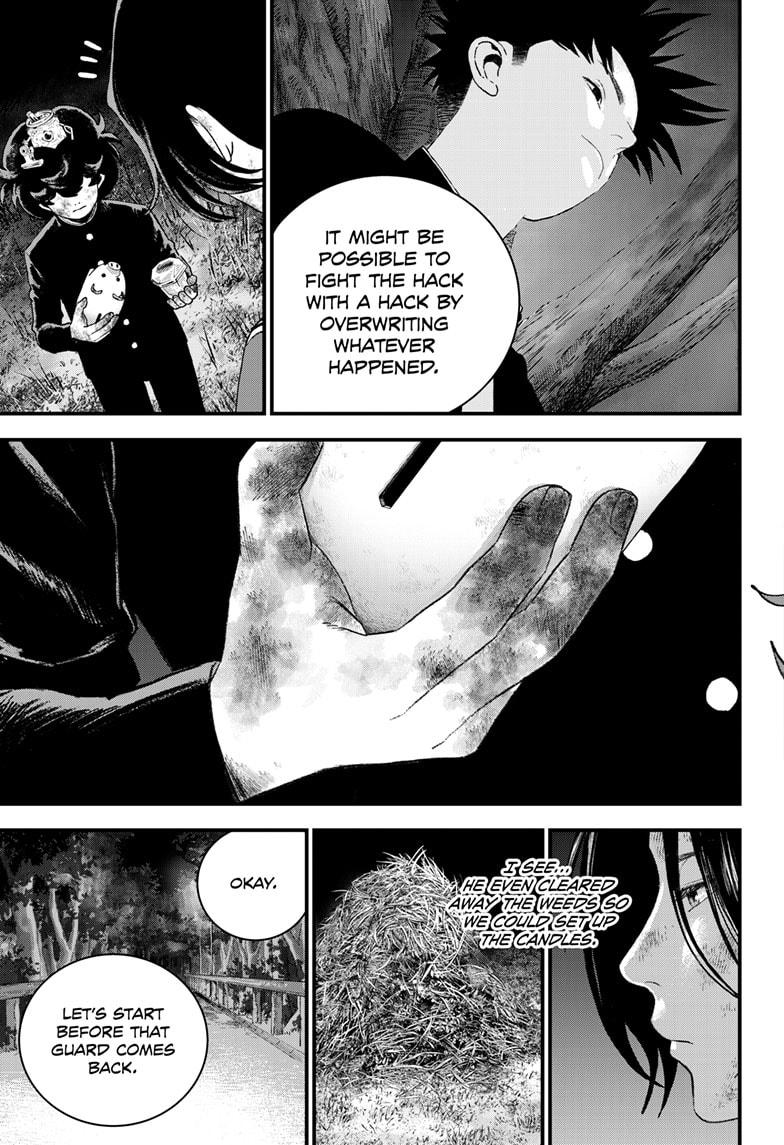 Bug Ego Chapter 13 - Page 29