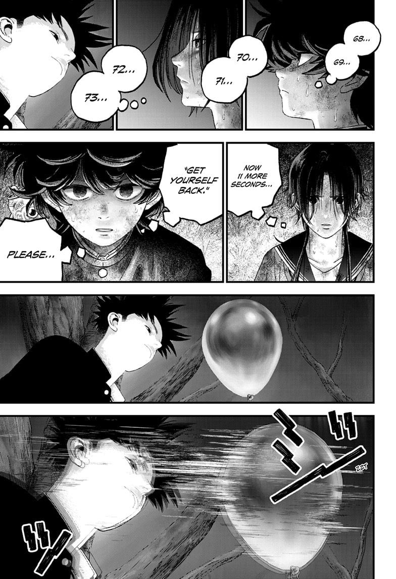 Bug Ego Chapter 13 - Page 35