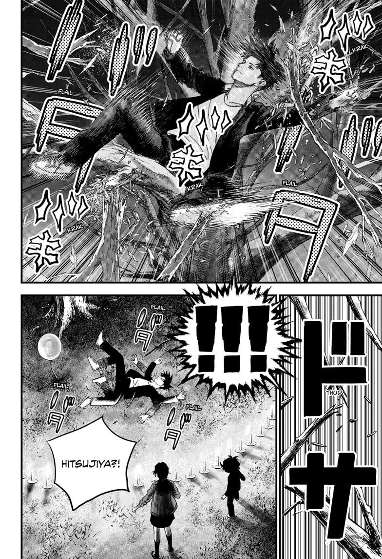 Bug Ego Chapter 13 - Page 36