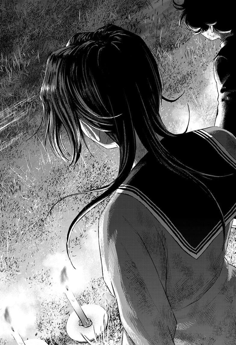 Bug Ego Chapter 13 - Page 40