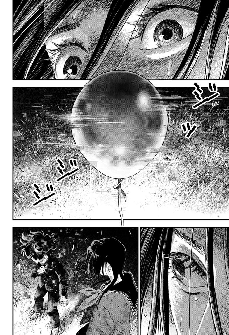 Bug Ego Chapter 13 - Page 42