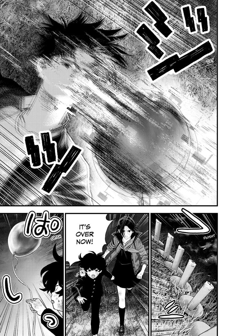 Bug Ego Chapter 13 - Page 45