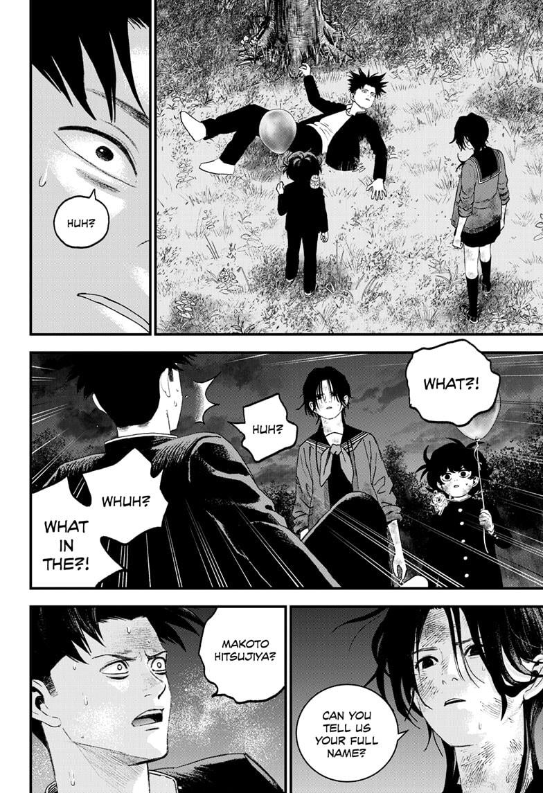 Bug Ego Chapter 13 - Page 46