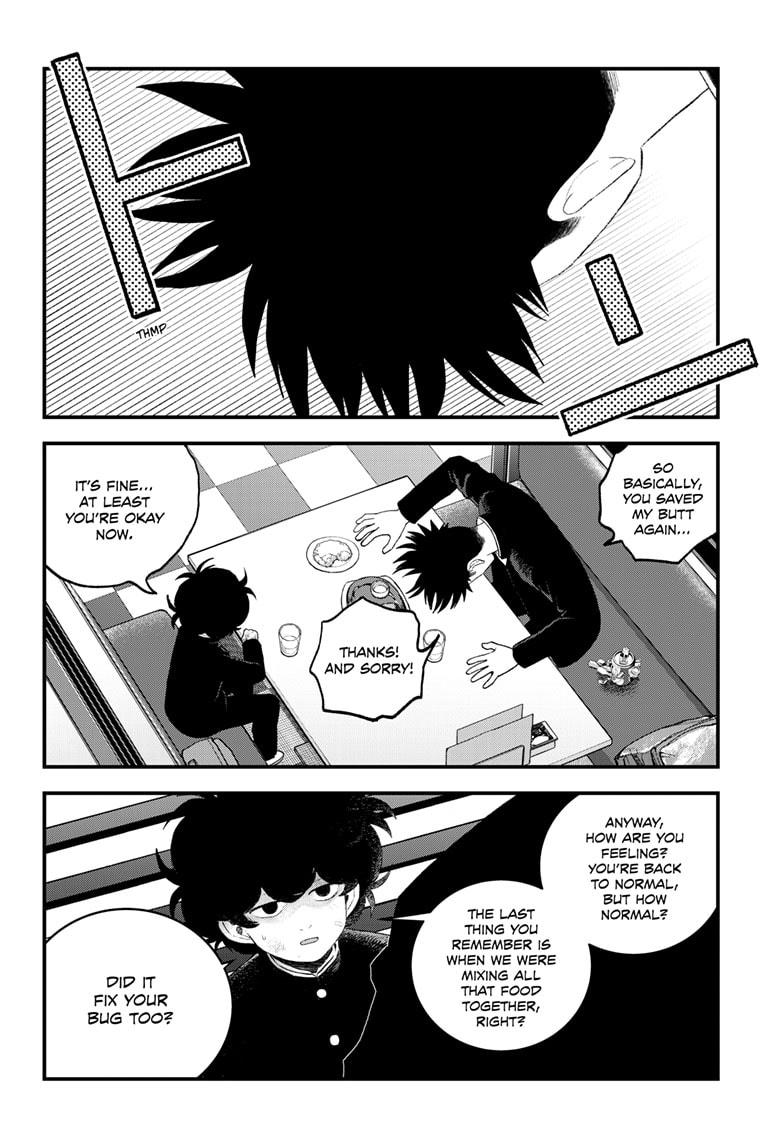 Bug Ego Chapter 13 - Page 52