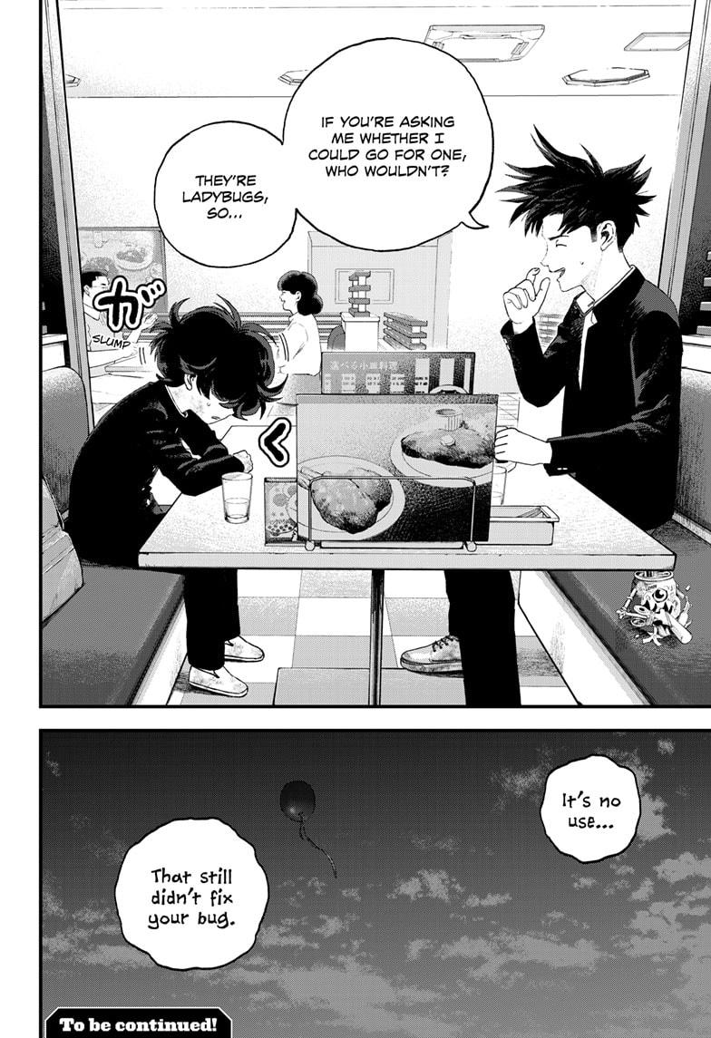 Bug Ego Chapter 13 - Page 54