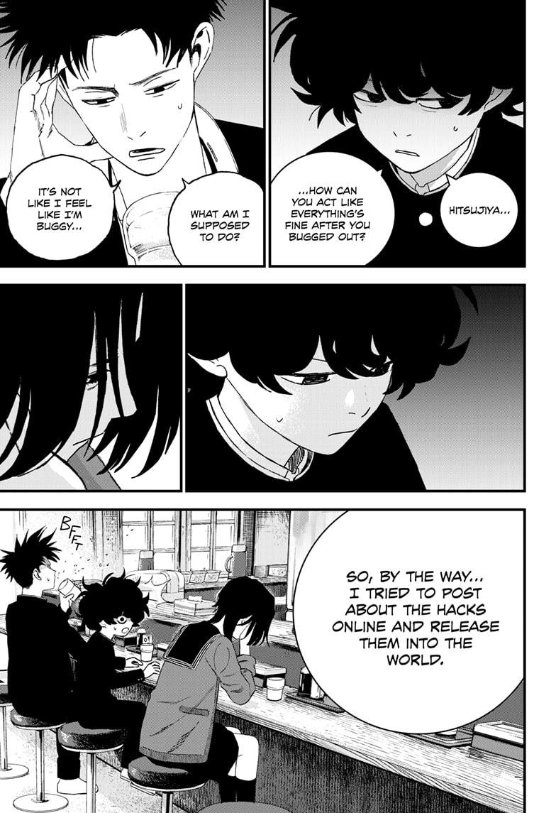 Bug Ego Chapter 14 - Page 5