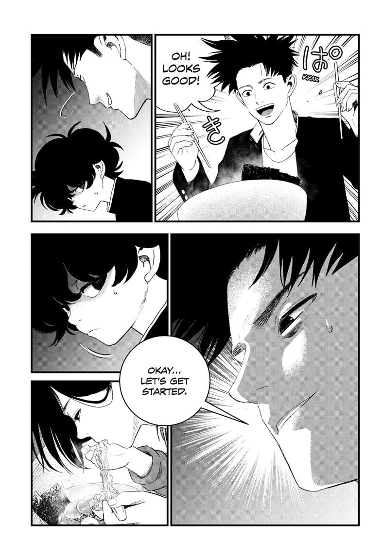 Bug Ego Chapter 14 - Page 15